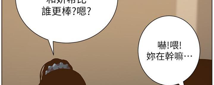 第129话30