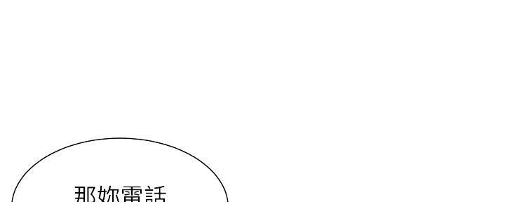 第155话120
