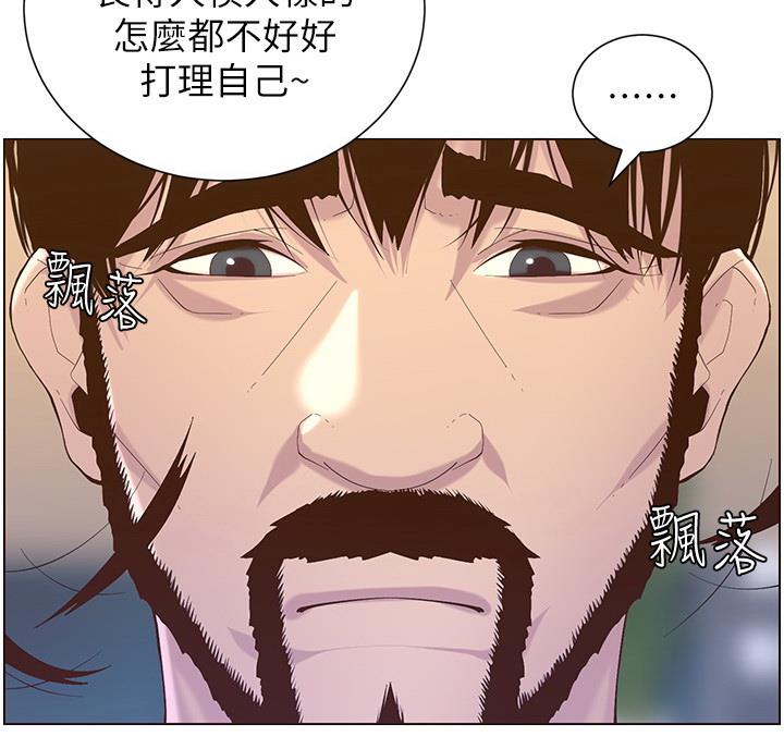 第120话55