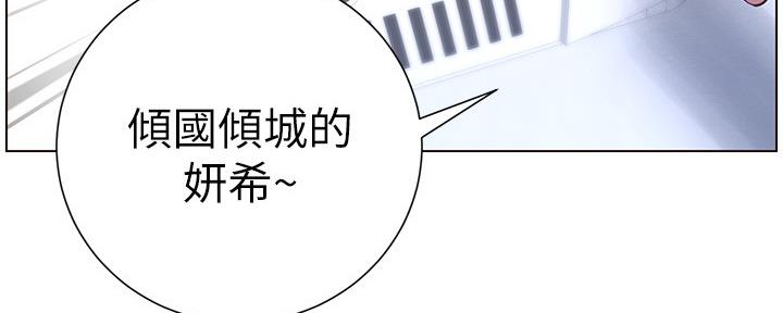 第156话126