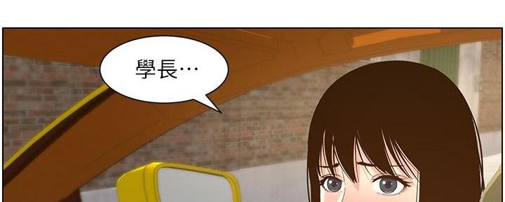 第198话21