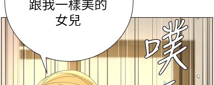 第154话94