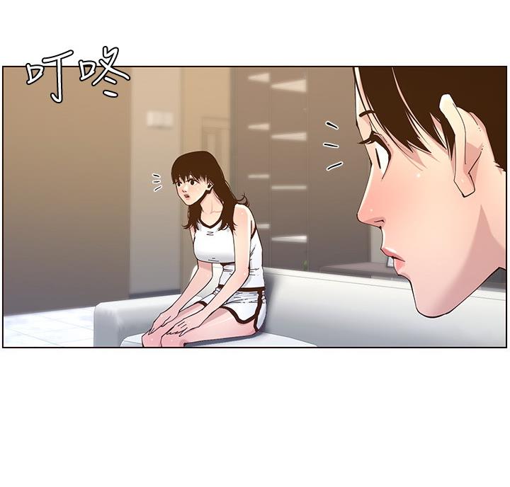 第118话60