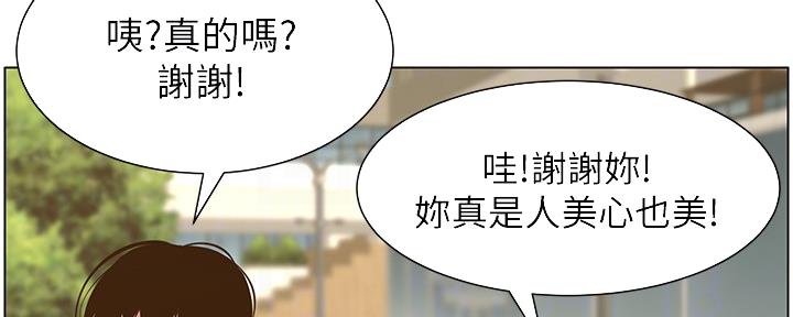 第151话63