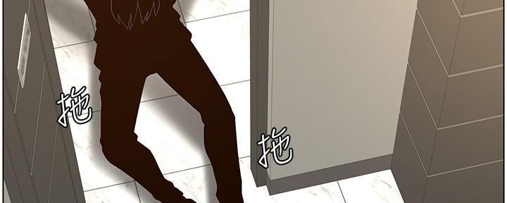 第215话79