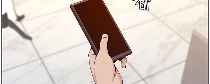 第190话81