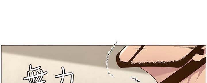 第142话28