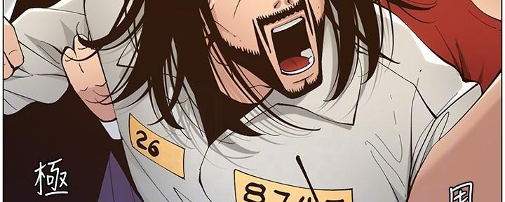 第218话50