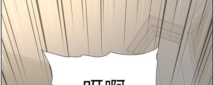 第193话7