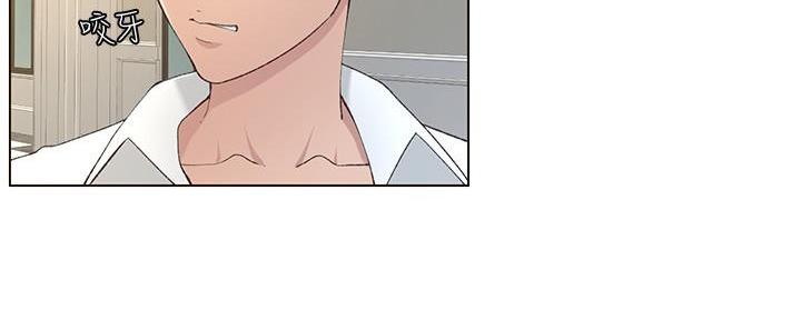 第197话29