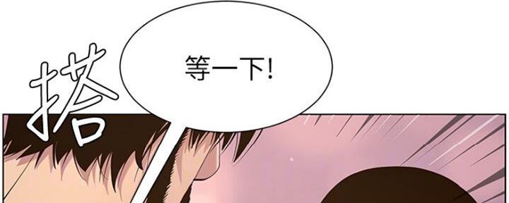 第138话9
