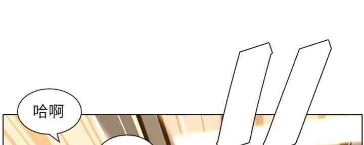 第125话61