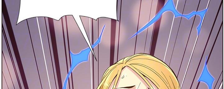 第127话26