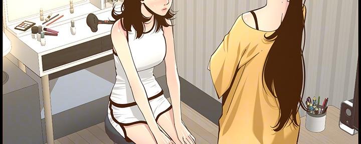 第149话58