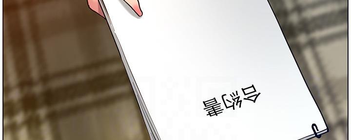 第181话42