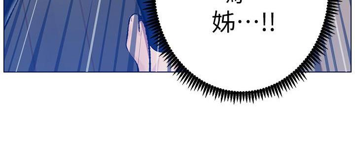 第186话132