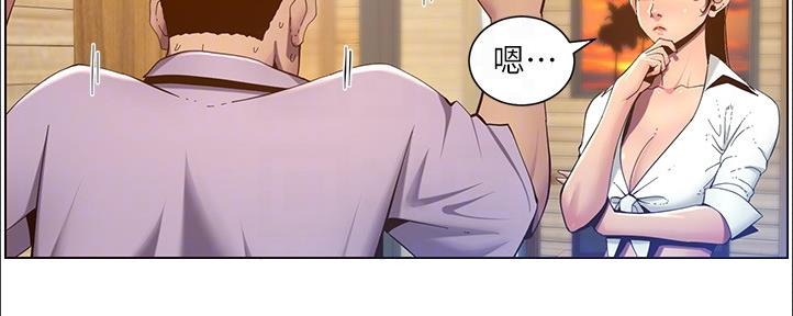 第161话50