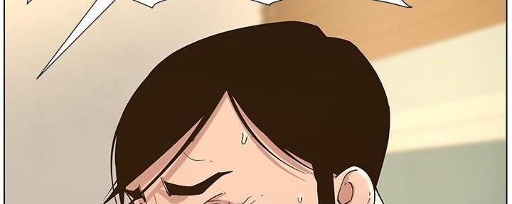 第205话46