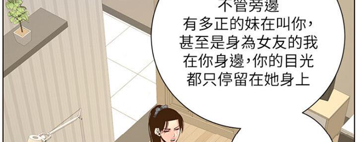 第135话92