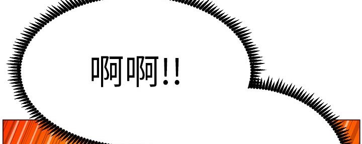 第166话34