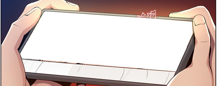 第177话75