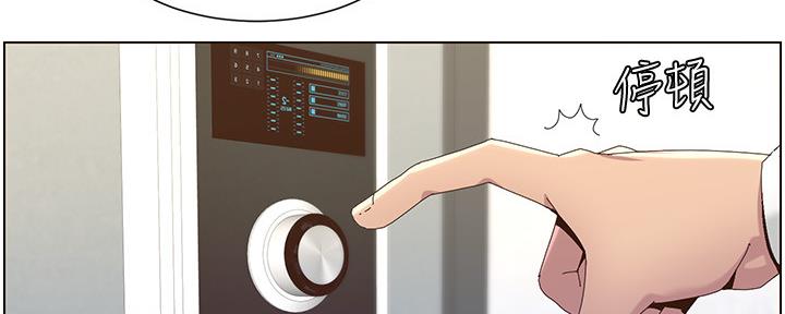 第157话60