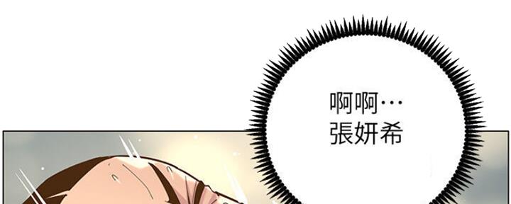 第131话105