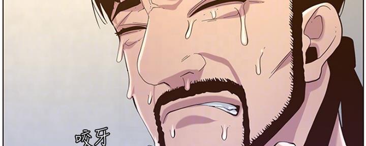 第141话77