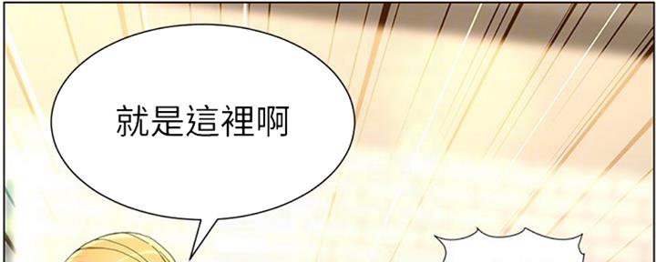 第126话13