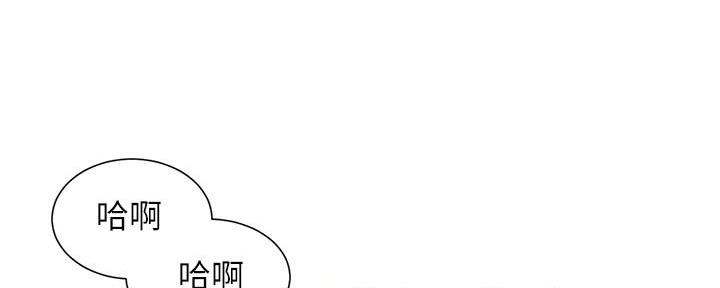 第194话46