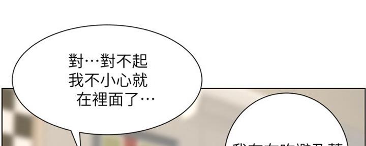 第127话112