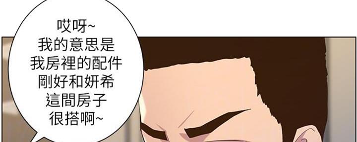 第128话63
