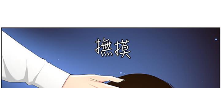 第142话111
