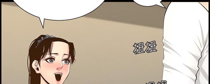 第150话35