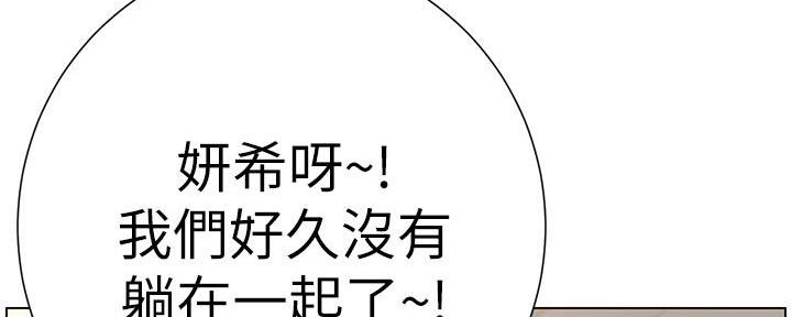 第192话128