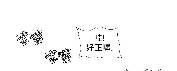第151话89