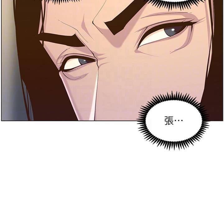 第121话18
