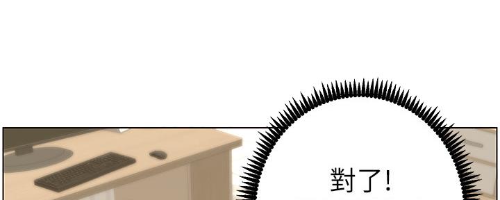 第158话30