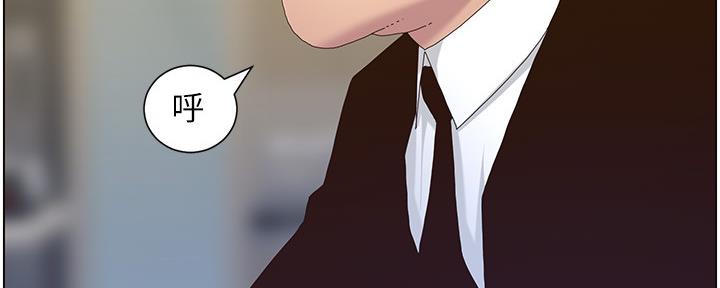 第158话80