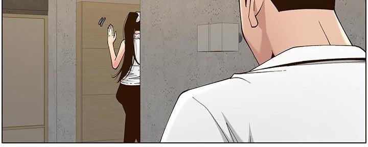 第208话109