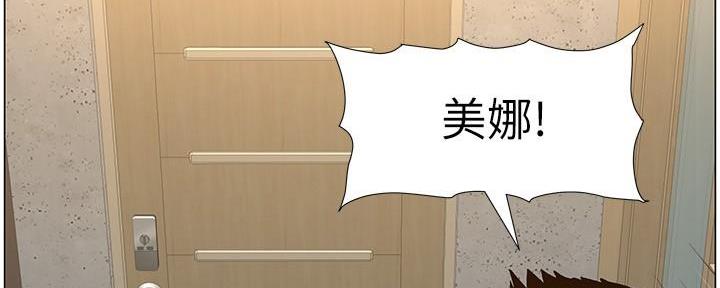 第208话112