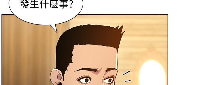 第170话92