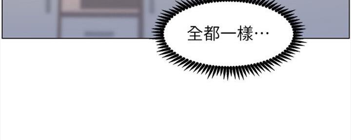 第132话95