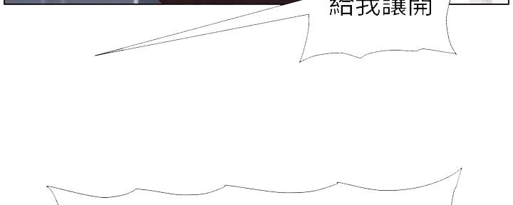 第215话9