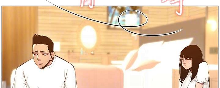 第169话43