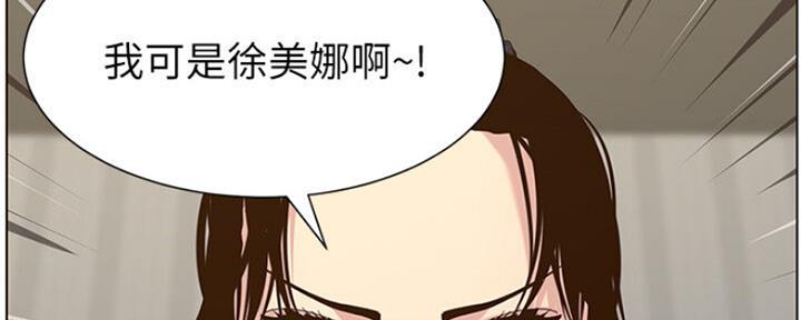 第135话121