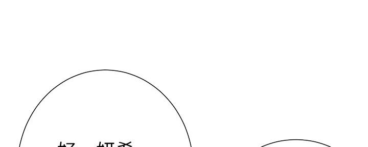 第156话44