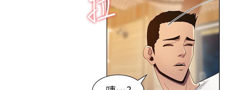第171话89