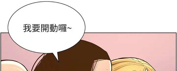 第130话192