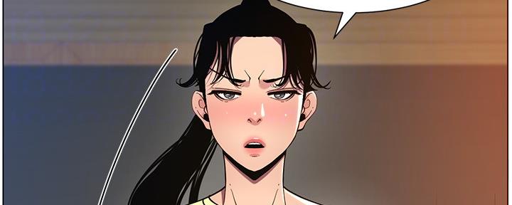 第173话24